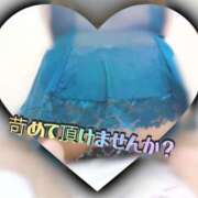 ヒメ日記 2025/01/24 12:56 投稿 新見智佐 五十路マダム静岡店（カサブランカG）