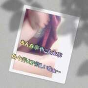 ヒメ日記 2025/09/16 17:56 投稿 新見智佐 五十路マダム静岡店（カサブランカG）