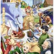 ヒメ日記 2025/11/16 19:52 投稿 新見智佐 五十路マダム静岡店（カサブランカG）