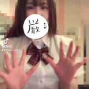 ヒメ日記 2025/07/05 21:46 投稿 むぎ マリン宇都宮店