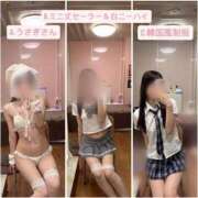 ヒメ日記 2025/09/23 22:28 投稿 西条もえ 聖リッチ女学園