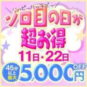ヒメ日記 2026/06/22 07:58 投稿 西条もえ 聖リッチ女学園