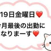 ヒメ日記 2024/07/15 23:10 投稿 橘あみり プルデリR40