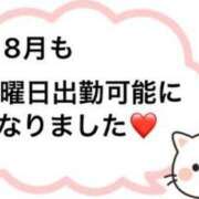 ヒメ日記 2024/07/23 18:45 投稿 橘あみり プルデリR40