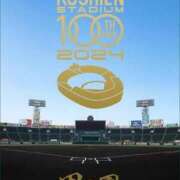 ヒメ日記 2024/07/25 18:51 投稿 橘あみり プルデリR40