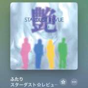 橘あみり 聴きたくなーる❤️ プルデリR40