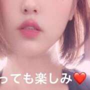 ヒメ日記 2024/12/15 11:08 投稿 橘あみり プルデリR40