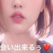 ヒメ日記 2024/12/17 12:47 投稿 橘あみり プルデリR40