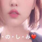 ヒメ日記 2024/12/26 10:54 投稿 橘あみり プルデリR40