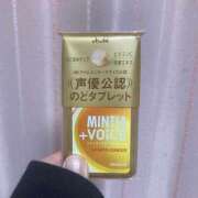 ヒメ日記 2025/01/14 00:12 投稿 橘あみり プルデリR40