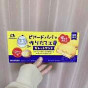 ヒメ日記 2025/01/16 00:03 投稿 橘あみり プルデリR40