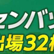 ヒメ日記 2025/01/24 16:41 投稿 橘あみり プルデリR40