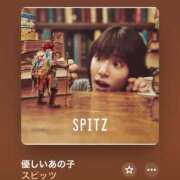 ヒメ日記 2025/02/06 07:18 投稿 橘あみり プルデリR40