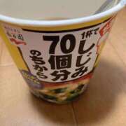 ヒメ日記 2025/02/14 00:53 投稿 橘あみり プルデリR40