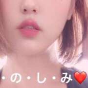 ヒメ日記 2025/02/15 15:51 投稿 橘あみり プルデリR40