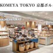 ヒメ日記 2025/04/06 15:45 投稿 橘あみり プルデリR40