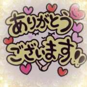 ヒメ日記 2025/04/11 22:08 投稿 橘あみり プルデリR40