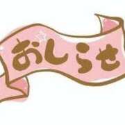 ヒメ日記 2025/04/12 14:41 投稿 橘あみり プルデリR40