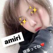 ヒメ日記 2025/04/14 10:01 投稿 橘あみり プルデリR40