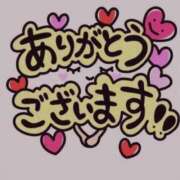 ヒメ日記 2025/04/19 12:28 投稿 橘あみり プルデリR40