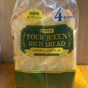 ヒメ日記 2025/04/25 13:24 投稿 橘あみり プルデリR40