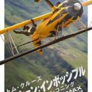 ヒメ日記 2025/04/25 22:04 投稿 橘あみり プルデリR40