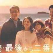 ヒメ日記 2025/05/12 21:48 投稿 橘あみり プルデリR40