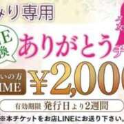 ヒメ日記 2025/05/17 11:09 投稿 橘あみり プルデリR40
