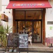 ヒメ日記 2025/05/17 17:56 投稿 橘あみり プルデリR40