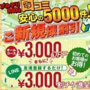 ヒメ日記 2025/05/23 07:24 投稿 橘あみり プルデリR40