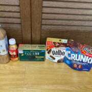 ヒメ日記 2025/06/21 17:40 投稿 橘あみり プルデリR40