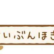 ヒメ日記 2025/07/21 12:39 投稿 橘あみり プルデリR40