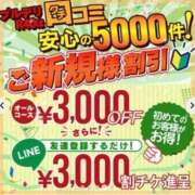 ヒメ日記 2025/08/07 23:58 投稿 橘あみり プルデリR40