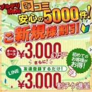 ヒメ日記 2025/08/22 07:27 投稿 橘あみり プルデリR40