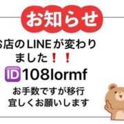 ヒメ日記 2025/08/23 22:20 投稿 橘あみり プルデリR40