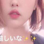 ヒメ日記 2025/08/30 13:32 投稿 橘あみり プルデリR40