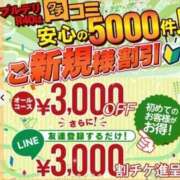 ヒメ日記 2025/09/08 07:17 投稿 橘あみり プルデリR40