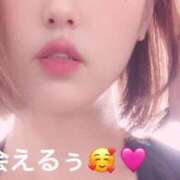 ヒメ日記 2025/09/11 12:07 投稿 橘あみり プルデリR40