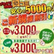 ヒメ日記 2025/10/15 07:51 投稿 橘あみり プルデリR40
