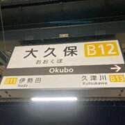 ヒメ日記 2025/10/15 21:47 投稿 橘あみり プルデリR40