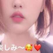 ヒメ日記 2025/11/04 17:10 投稿 橘あみり プルデリR40