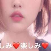 ヒメ日記 2025/11/09 10:45 投稿 橘あみり プルデリR40