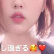 橘あみり 事前ご予約ありがとうございます❤️ プルデリR40