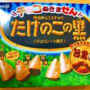 ヒメ日記 2024/09/30 10:16 投稿 青木日向子 五十路マダムエクスプレス船橋店(カサブランカグループ)