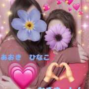 ヒメ日記 2024/12/19 04:26 投稿 青木日向子 五十路マダムエクスプレス船橋店(カサブランカグループ)