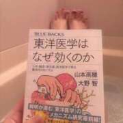 ヒメ日記 2025/01/08 14:44 投稿 青木日向子 五十路マダムエクスプレス船橋店(カサブランカグループ)