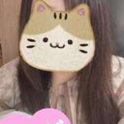 ヒメ日記 2025/01/10 02:54 投稿 青木日向子 五十路マダムエクスプレス船橋店(カサブランカグループ)