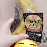 ヒメ日記 2025/01/10 14:26 投稿 青木日向子 五十路マダムエクスプレス船橋店(カサブランカグループ)