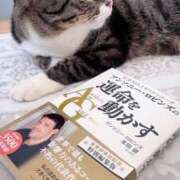 ヒメ日記 2025/01/17 18:14 投稿 青木日向子 五十路マダムエクスプレス船橋店(カサブランカグループ)