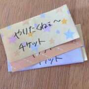 ヒメ日記 2025/01/27 10:18 投稿 青木日向子 五十路マダムエクスプレス船橋店(カサブランカグループ)